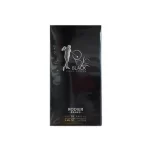 ادکلن پلو بلک رودیر Polo Black مردانه